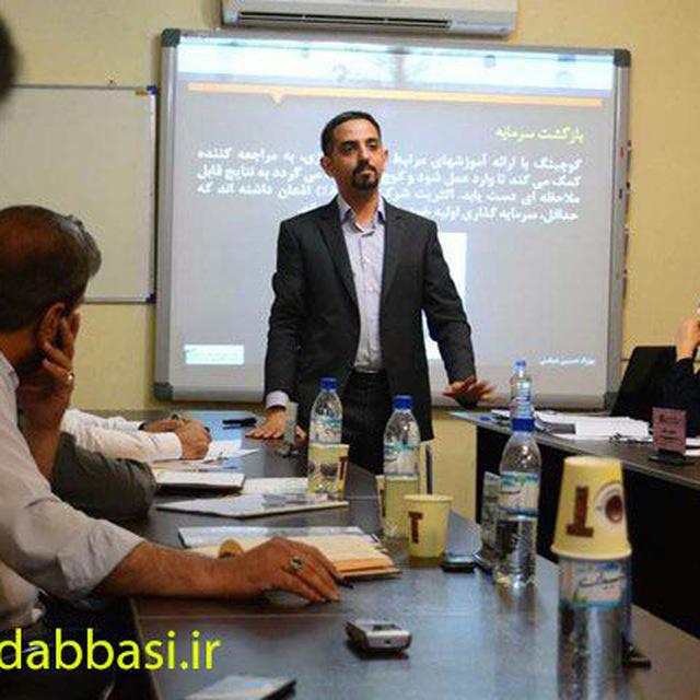 مشاور بازاری مشاور فروش مدرس بازاری مدرس فروش